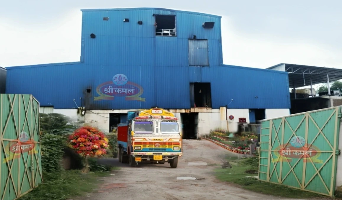 Srikamal Flour Mill
